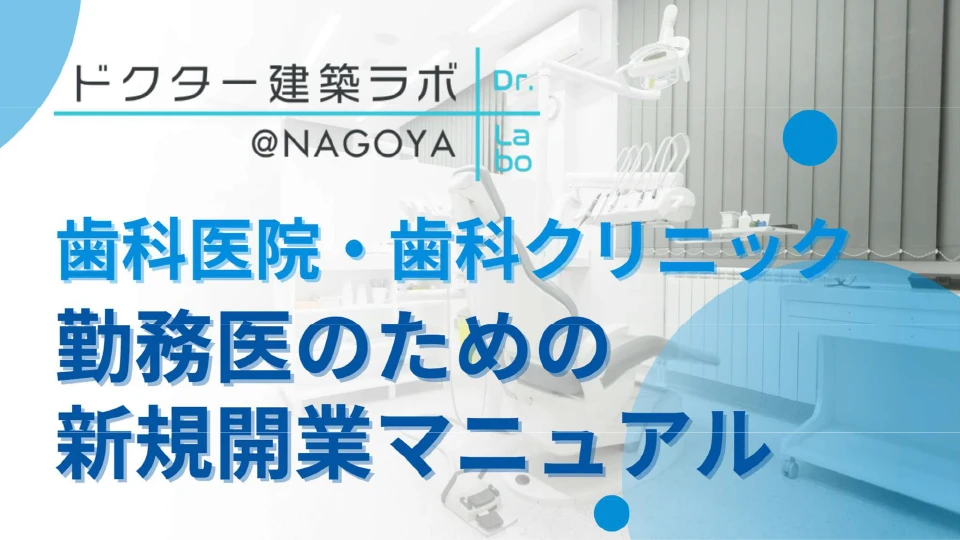カタログダウンロード申し込みはこちら