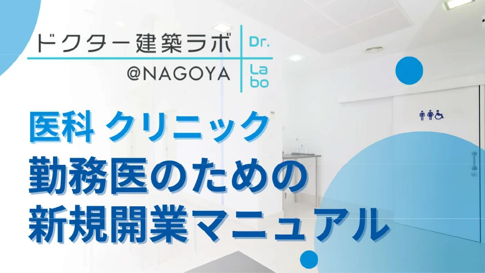 カタログダウンロード申し込みはこちら